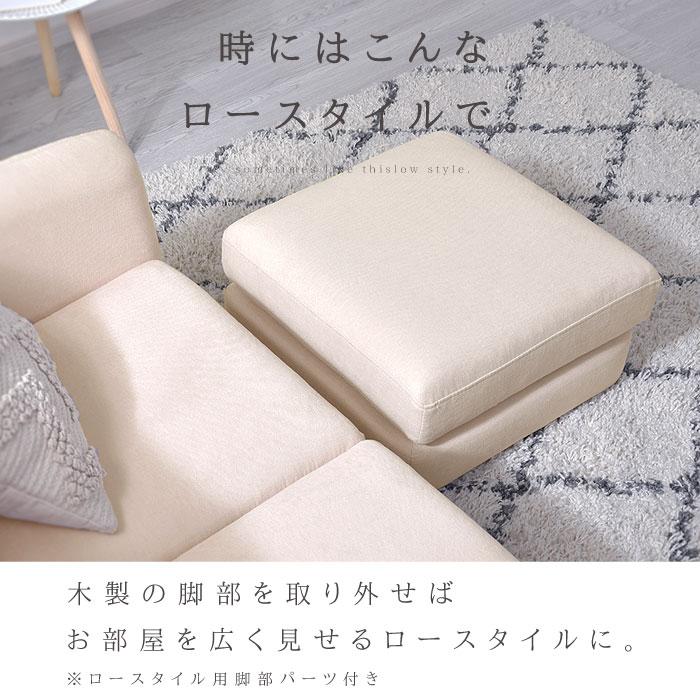 スツール 完成品 おしゃれ オットマン チェア 足置き スツール 完成品 おしゃれ オットマン チェア 足置き