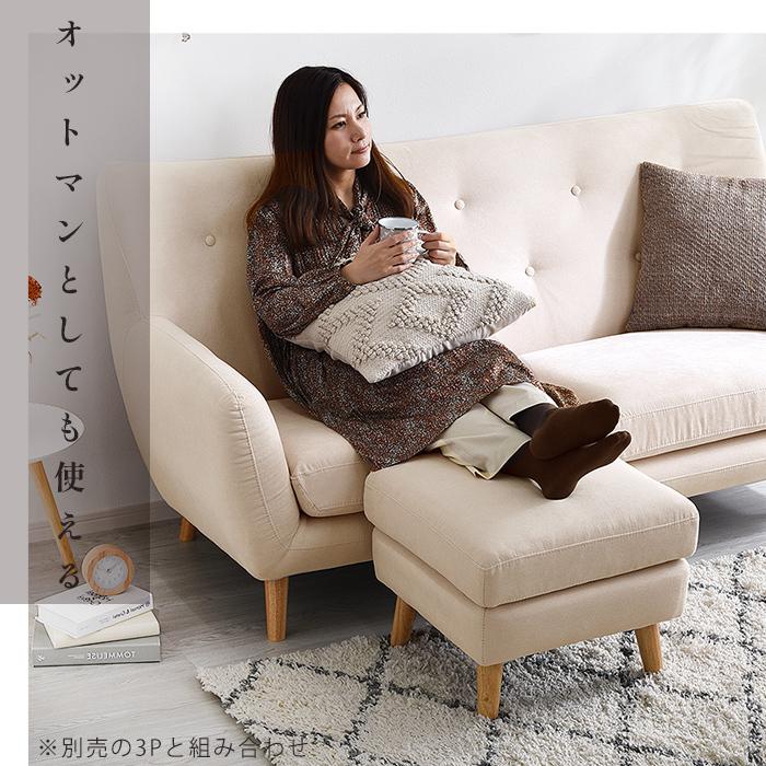 スツール 完成品 おしゃれ オットマン チェア 足置き スツール 完成品 おしゃれ オットマン チェア 足置き