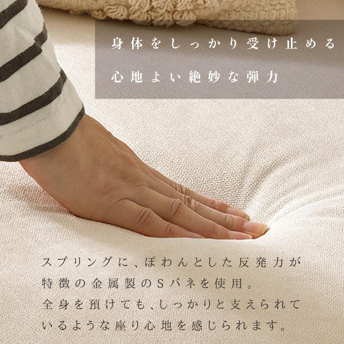 ソファ ソファー 3人掛け ハイバック 3P 三人掛け 3人掛けソファー 2人