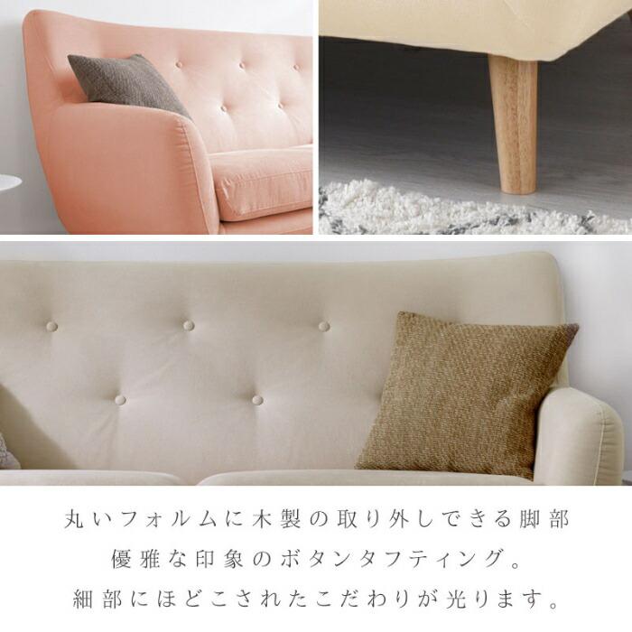 ソファ ソファー 3人掛け ハイバック 3P 三人掛け 3人掛け ソファ ソファー 3人掛け ハイバック 3P 三人掛け 3人掛け