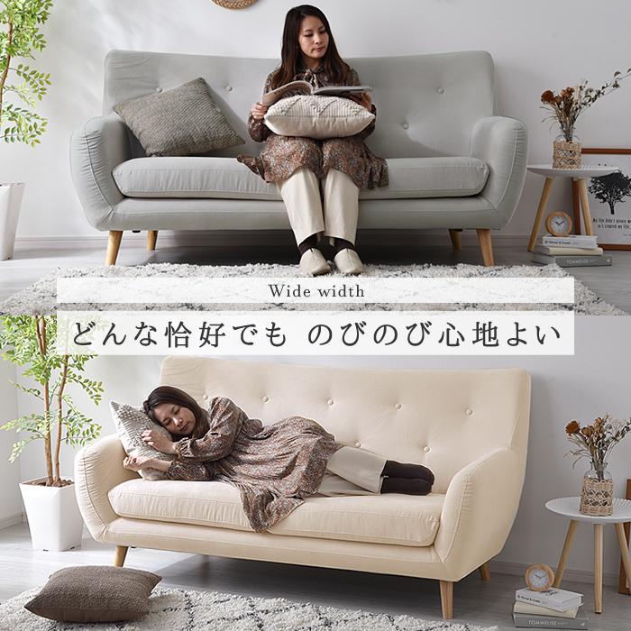 ソファ ソファー 3人掛け ハイバック 3P 三人掛け 3人掛け ソファ ソファー 3人掛け ハイバック 3P 三人掛け 3人掛け