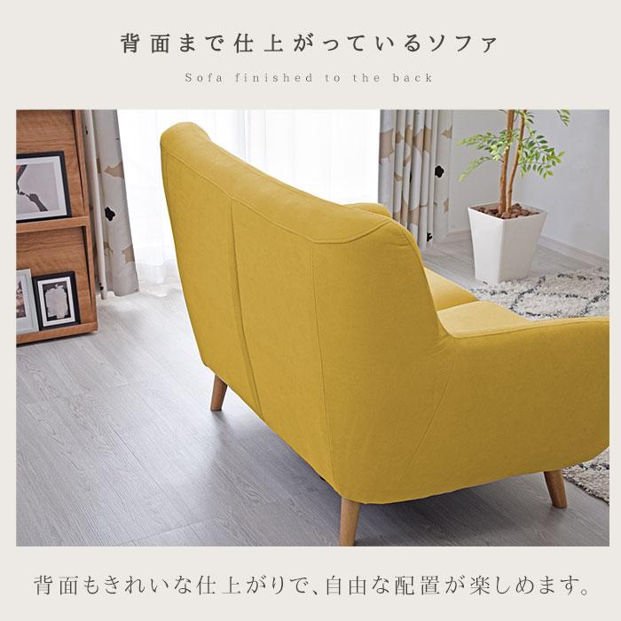ソファ ソファー 2人掛け ハイバック 2P 三人掛け 2人掛け ソファ ソファー 2人掛け ハイバック 2P 三人掛け 2人掛け