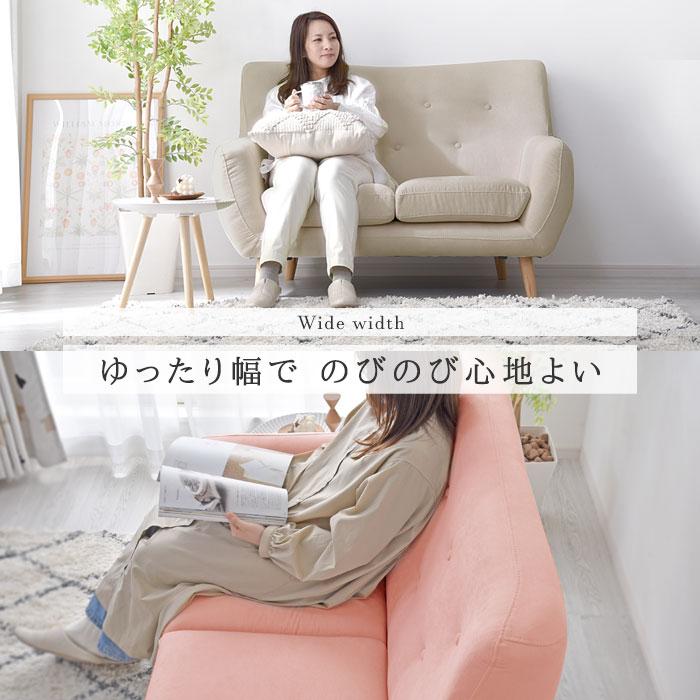 ソファ ソファー 2人掛け ハイバック 2P 三人掛け 2人掛け ソファ ソファー 2人掛け ハイバック 2P 三人掛け 2人掛け