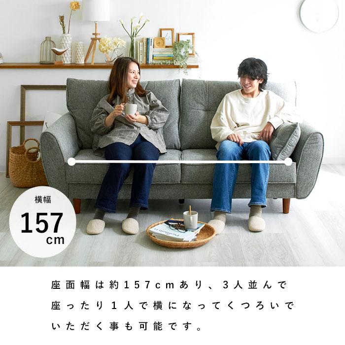 ソファ ソファー 3人掛け ハイバック 3P 三人掛け 3人掛け ソファ ソファー 3人掛け ハイバック 3P 三人掛け 3人掛け