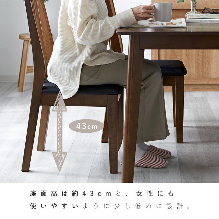 木製ダイニングテーブル＆チェア セット 『引き渡し限定！』 楽天市場】5％offクーポン配布中 ダイニングテーブルセット 4人