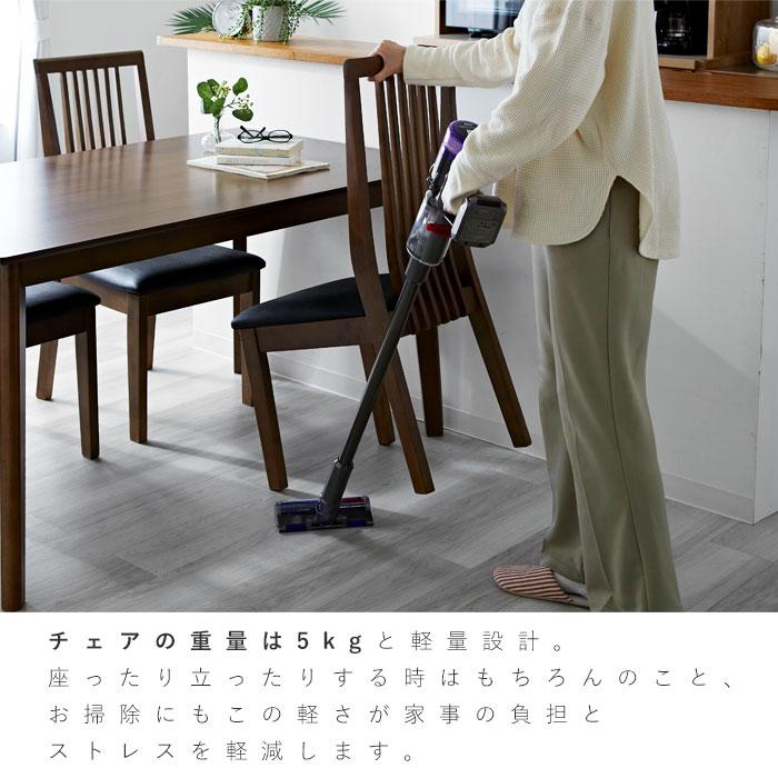 ダイニングテーブル セット 4人掛け ダイニングセット 5点セット