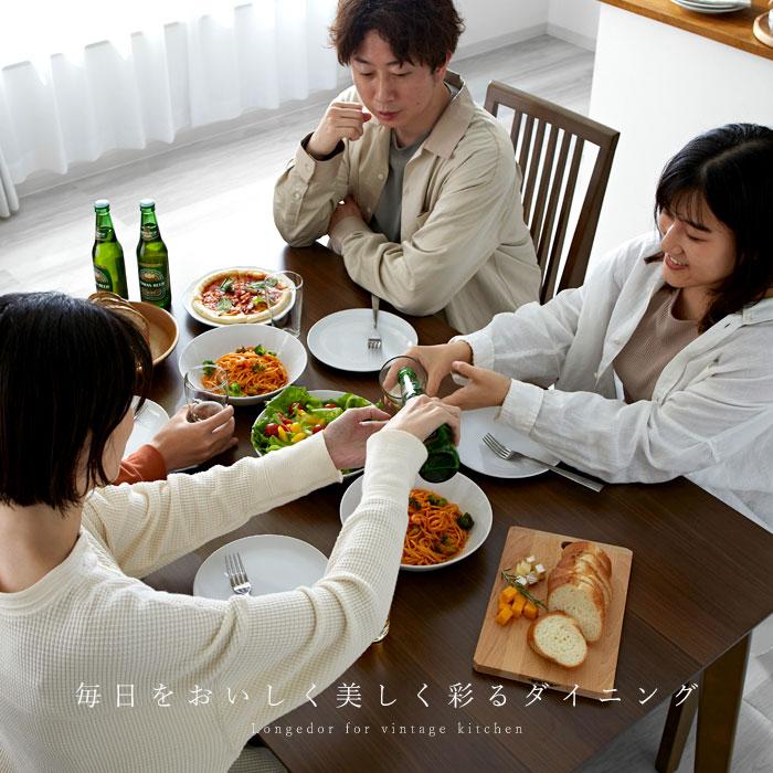 ダイニングテーブル セット 4人掛け ダイニングセット 5点セット 木製