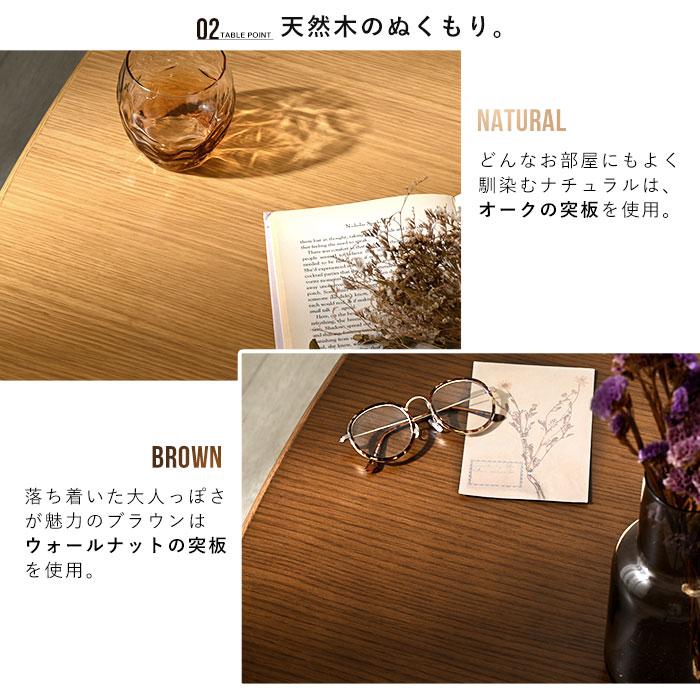 こたつセット 90×55cm こたつ テーブル こたつ布団 おしゃれ 長方形
