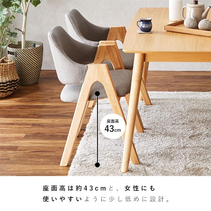 4人掛け テーブル＆チェア おしゃれ北欧風 長方形 幅110cm NATURAL ダイニングセット 4人掛け 二人用 四人用 四角いテーブル チェア 5点