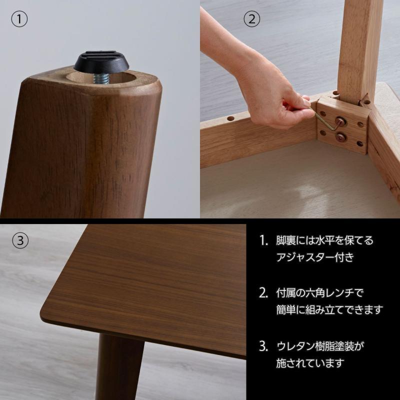 ダイニングテーブル チェア ベンチ 4点セット 幅150cm 150cm幅 ダイニングテーブル チェア ベンチ 4点セット 幅150cm 150cm幅