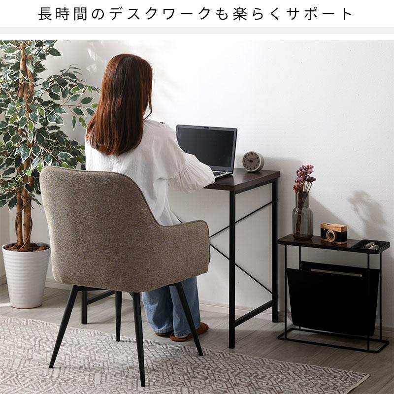 ダイニングチェア 合皮 おしゃれ 北欧 モダン チェア カフェ風