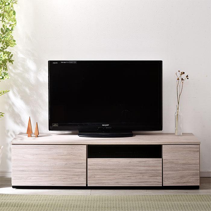 【特価】テレビ台 引き出し3つ LOWYA（ロウヤ） テレビ台 テレビボード ローボード 140センチ TV台