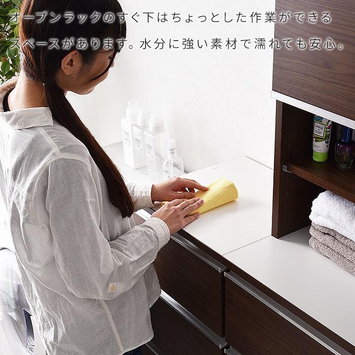 ランドリー収納 スリム 幅45cm 高さ180cm チェスト ラック 収納 国産