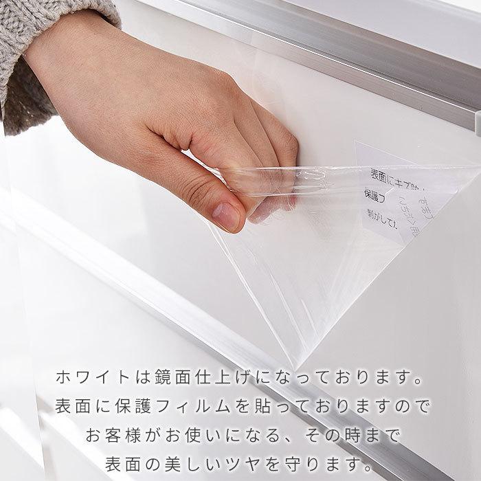 ランドリー収納 スリム 幅40cm 高さ100cm 収納 完成品 ラック チェスト