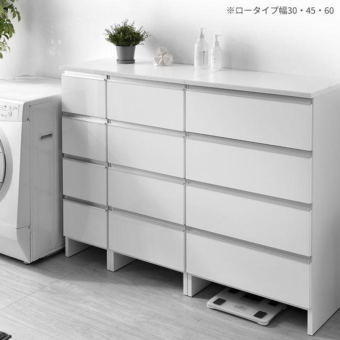 大川家具 ランドリー収納 チェスト 脱衣所 幅50cm ホワイト d4628 棚の