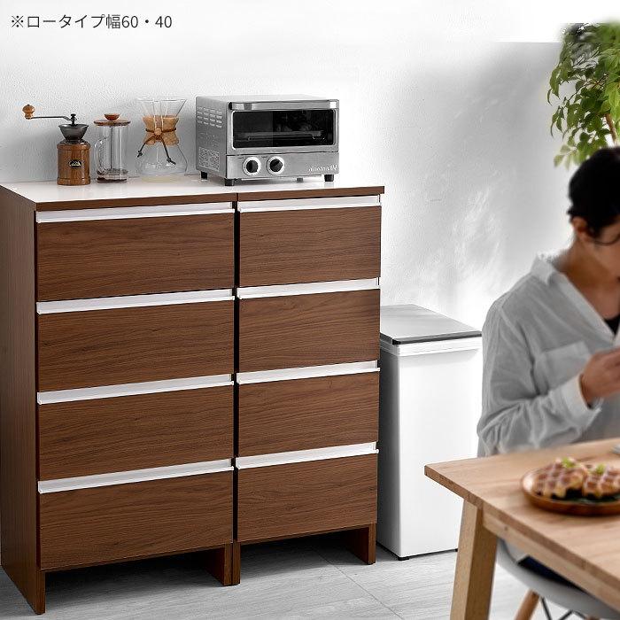 ランドリー収納 スリム 幅30cm 高さ100cm 収納 完成品 ラック チェスト