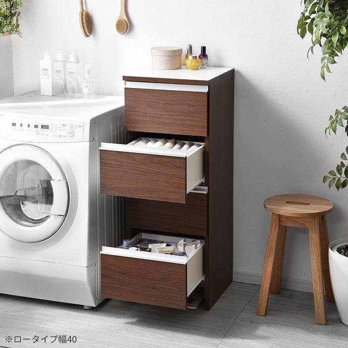 ランドリー収納 スリム 幅30cm 高さ100cm 収納 完成品 ラック チェスト