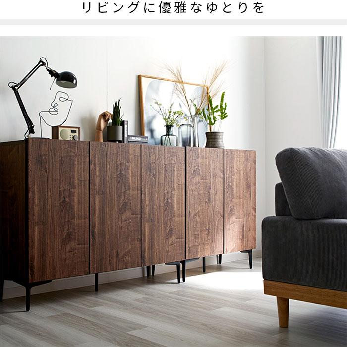 F 新品 北欧 リビングボード キャビネット 80cm サイドボード 本棚