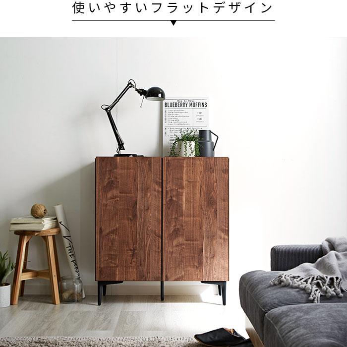 日本製 キャビネット 幅80cm 北欧 木製 おしゃれ 完成品 スリム 日本製 キャビネット 幅80cm 北欧 木製 おしゃれ 完成品 スリム