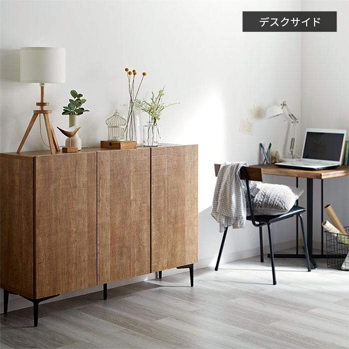 ◎日本製◎ 完成品 キャビネット 木目調　おしゃれ　棚　サイドボード　ナチュラル 日本製 キャビネット 幅120cm 120幅 北欧 木製 おしゃれ 完成品