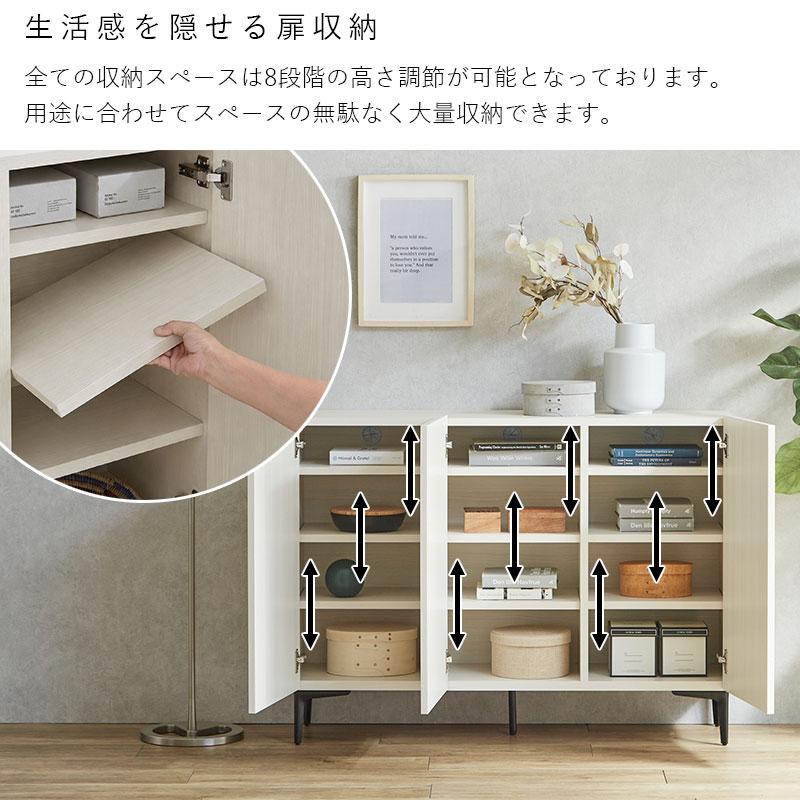 北欧スタイル 120センチ幅 3段9マス キャビネット 完成品 日本製 キャビネット 幅120cm 120幅 北欧 木製 おしゃれ 完成品 スリム