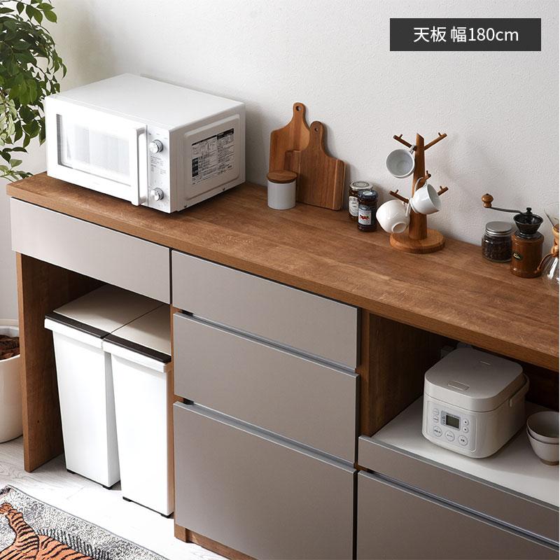 【福岡市限定】レンジボード レンジ台 キッチン収納 福岡市限定】食器棚 レンジボード レンジ台 福岡市限定】【展示品・未