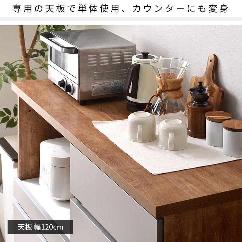 国産 ユニット キッチン収納 カフェ 天板 幅180cm 食器棚 レンジ台
