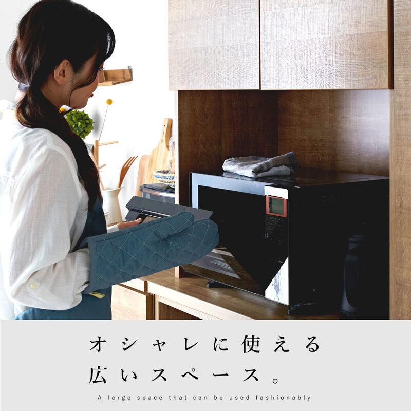 食器棚 レンジ台 完成品 国産 ユニット 幅86cm おしゃれ キッチン収納