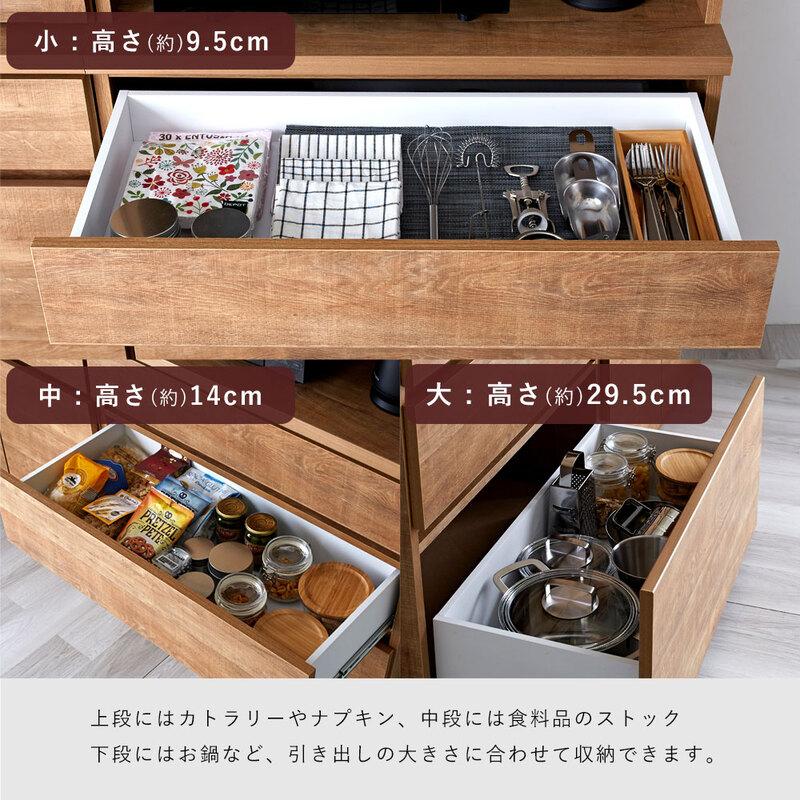 食器棚&レンジ台　お取引中 ロータイプ 食器棚 レンジ台 ソリット 2点セット（60カウンター扉 120