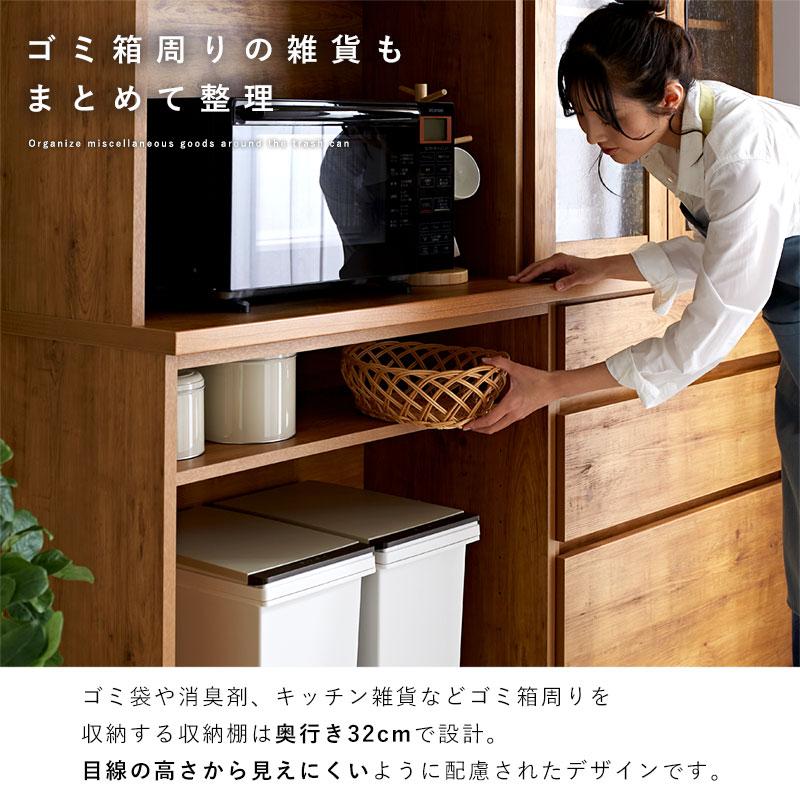 11月25日まで・「新古品」食器棚レンジオープン 楽天市場】10