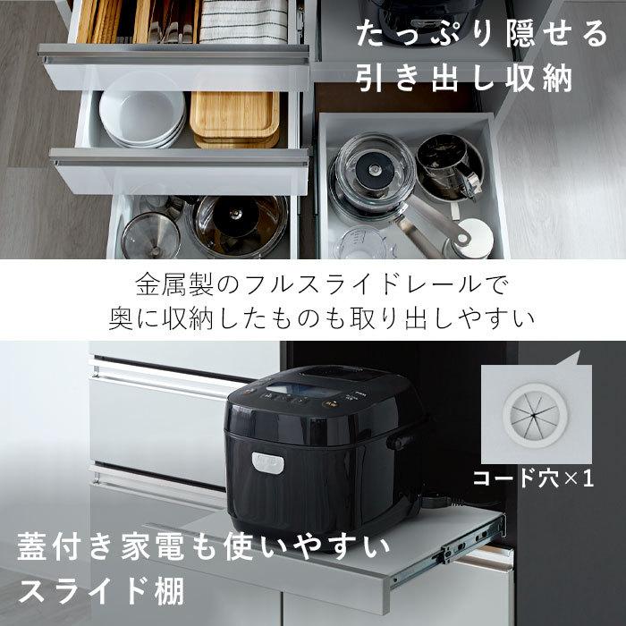 【新品】 ☆豪華キッチンボード☆WNT　大型レンジ台　収納庫 楽天市場】レンジボード 90 白 黒 レンジ台 大型レンジ対応 食器