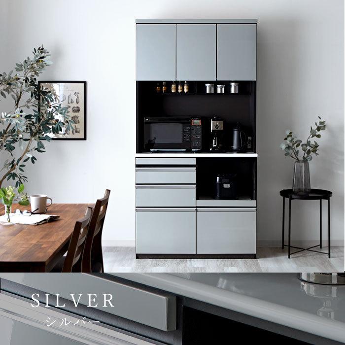 日本製 食器棚 レンジ台 キッチンボード 幅100 100 完成品 おしゃれ