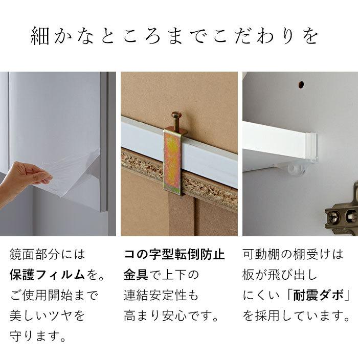日本製 食器棚 レンジ台 キッチンボード 幅100 100 完成品 おしゃれ