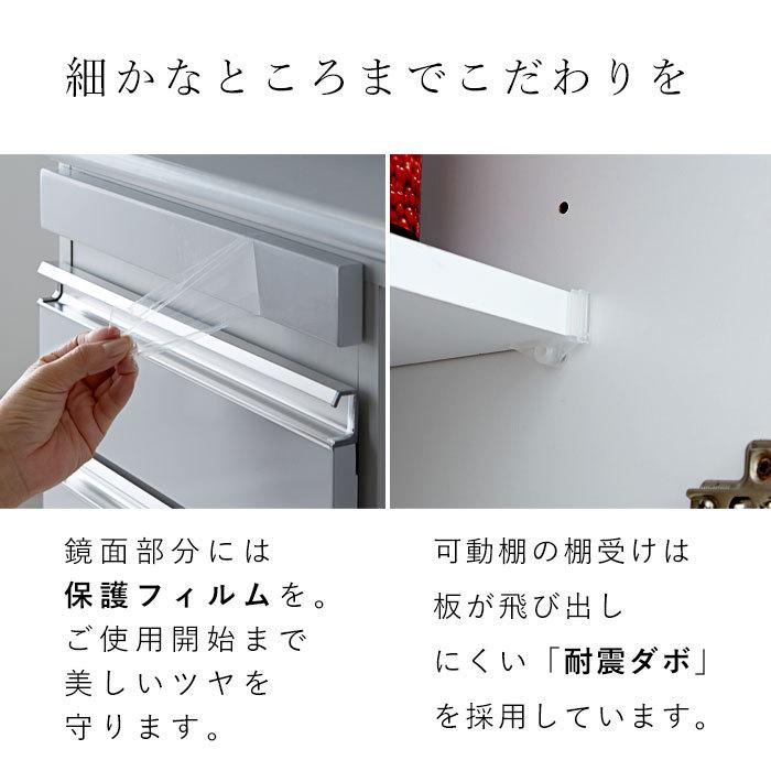 日本製 食器棚 レンジ台 キッチンカウンター 幅90 90 完成品 ロー