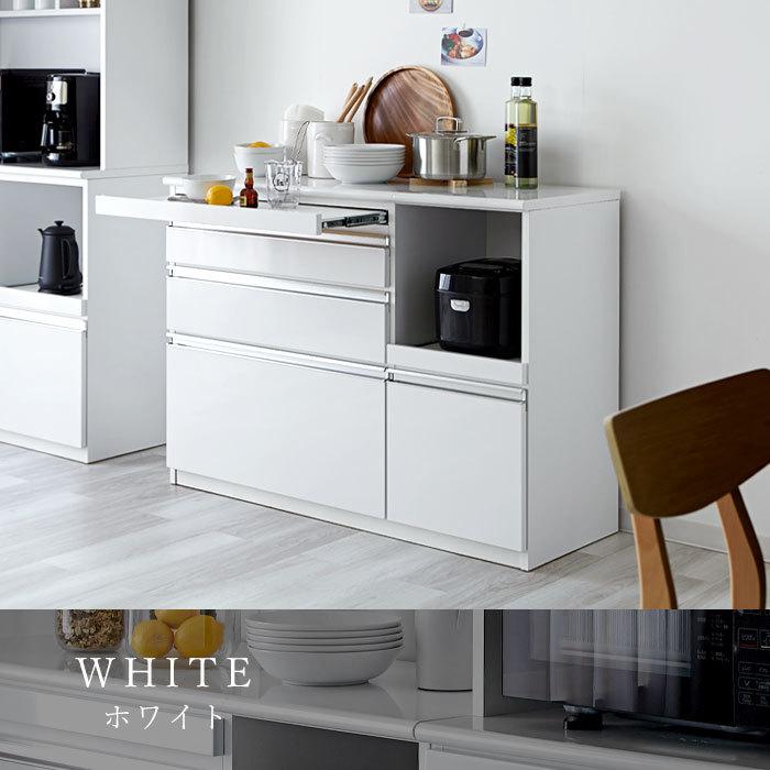 日本製 食器棚 レンジ台 キッチンカウンター 幅120 120 完成品