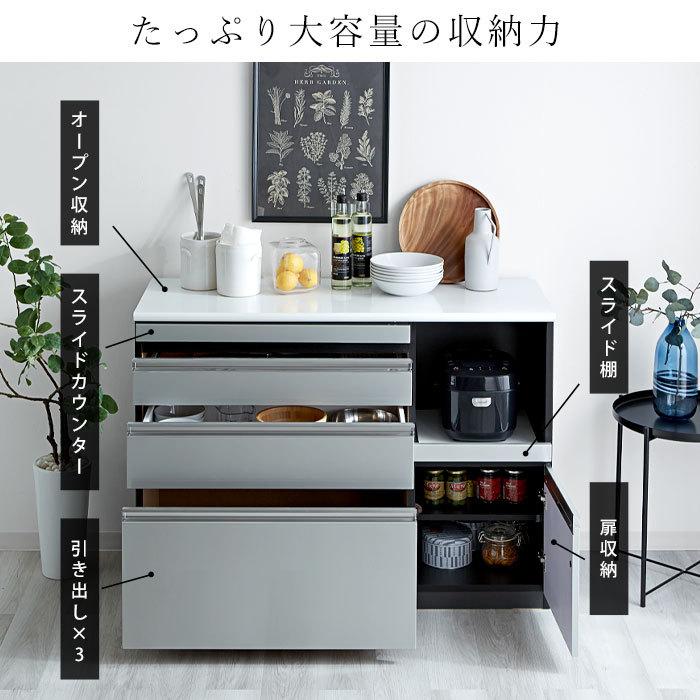 日本製 食器棚 レンジ台 キッチンカウンター 幅120 120 完成品 日本製 食器棚 レンジ台 キッチンカウンター 幅120 120 完成品