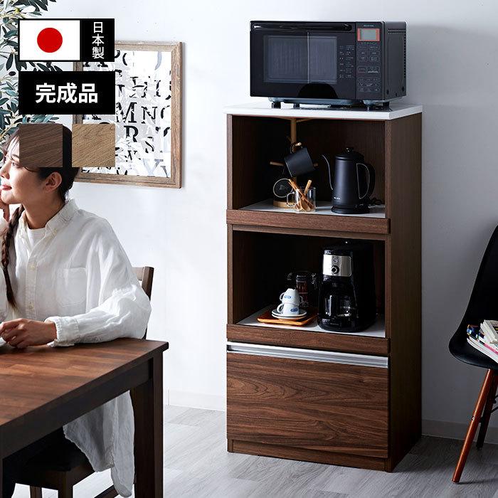レンジ台 幅60cm 60幅 日本製 完成品 国産 スライド棚 スリム 食器棚 