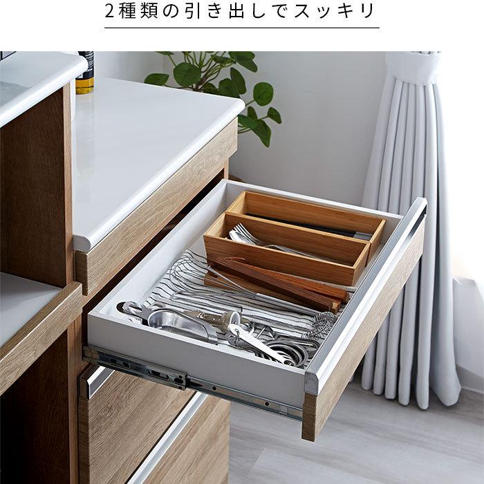 売り切り値下げ　キッチンカウンター　幅60cm キッチンカウンター 幅60cm 60幅 日本製 完成品 キッチンカウンター下