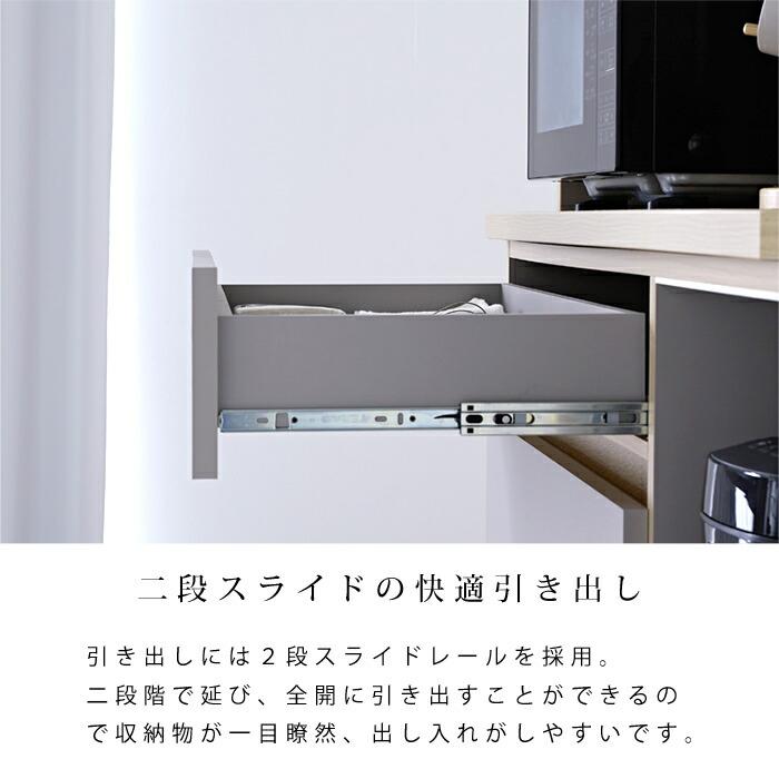 日本製 食器棚 レンジ台 キッチンボード 幅120 120 完成品 おしゃれ 大型レンジ対応 収納 スライド棚 国産 組み立て不要 かわいい 北欧 大容量 コンセント付_18
