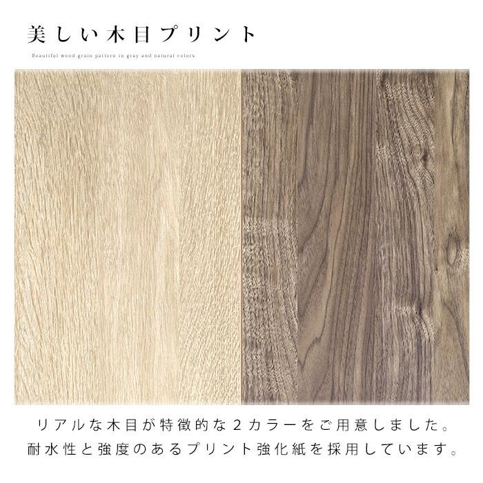 日本製 食器棚 レンジ台 キッチンボード 幅120 120 完成品 おしゃれ 大型レンジ対応 収納 スライド棚 国産 組み立て不要 かわいい 北欧 大容量 コンセント付_8