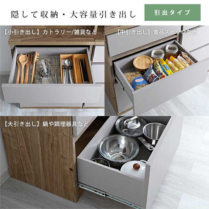 日本製 食器棚 レンジ台 キッチンカウンター 幅60 60 完成品 日本製 食器棚 レンジ台 キッチンカウンター 幅60 60 完成品