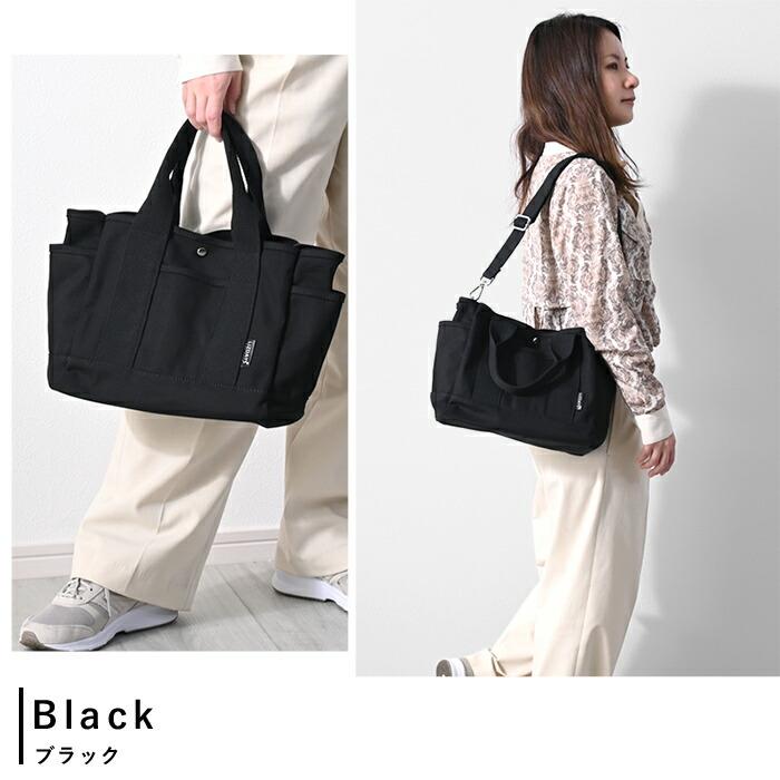 トートバッグ キャンバス 帆布 2way 仕切りが取れる a4 トートバッグ キャンバス 帆布 2way 仕切りが取れる a4