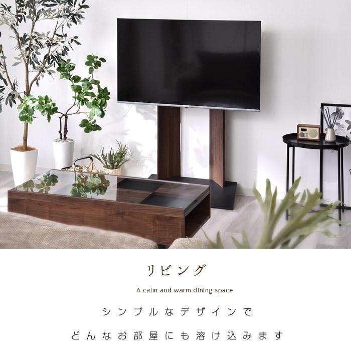 テレビスタンド 壁掛け風 木製 テレビ台 幅78.5cm VESAマウント テレビボード tvボード テレビラック AVラック 棚  AVボード AV収納 tvラック 壁寄せ｜futureoffice｜04