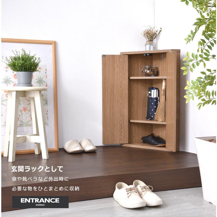 扉付き 木製 幅39 コーナーラック 収納 ロータイプ 白 シンプル ウッド