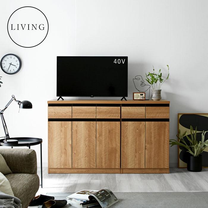 キッチンカウンター 国産 完成品 幅90 レンジ台 キッチン収納 食器棚