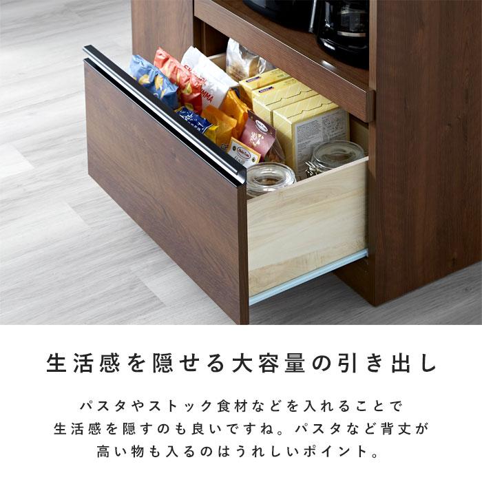 キッチンカウンター 国産 完成品 幅90cm レンジ台 キッチン収納 キッチンカウンター 国産 完成品 幅90cm レンジ台 キッチン収納