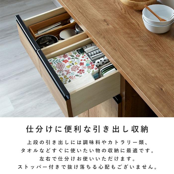 キッチンカウンター 国産 完成品 幅120cm レンジ台 キッチン収納 キッチンカウンター 国産 完成品 幅120cm レンジ台 キッチン収納