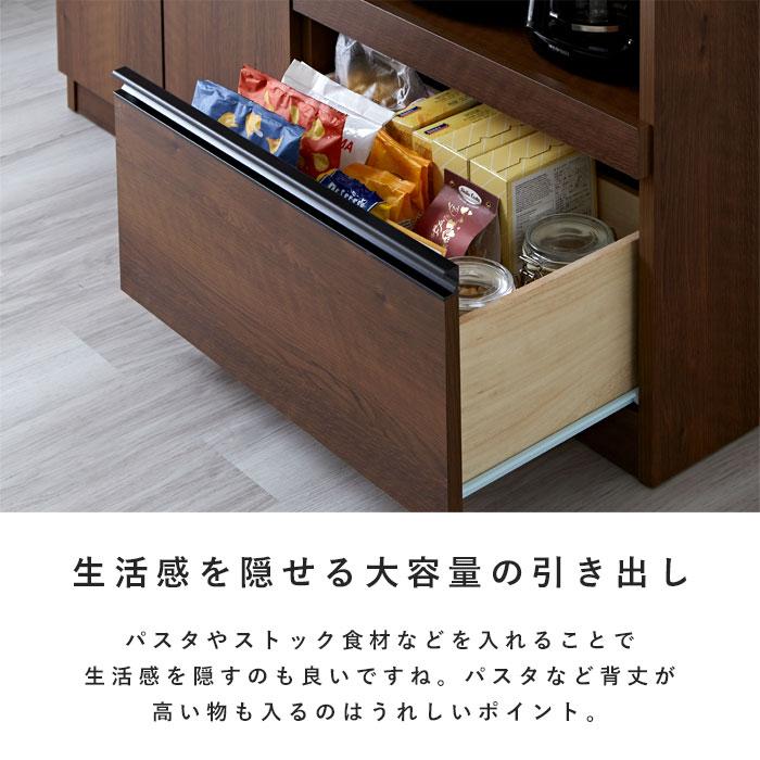 キッチンカウンター 国産 完成品 幅120cm レンジ台 キッチン収納 キッチンカウンター 国産 完成品 幅120cm レンジ台 キッチン収納
