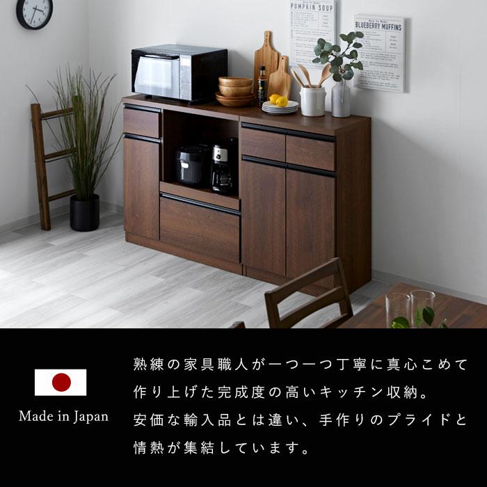 キッチンカウンター ゴミ箱 国産 完成品 ペールカウンター キッチンカウンター ゴミ箱 国産 完成品 ペールカウンター