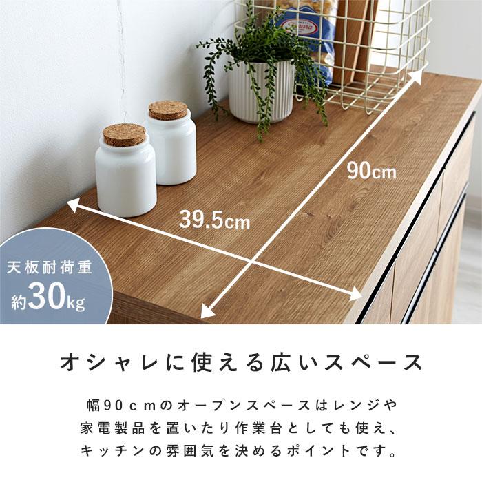 キッチンカウンター ゴミ箱 国産 完成品 ペールカウンター キッチンカウンター ゴミ箱 国産 完成品 ペールカウンター